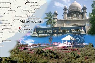 Vizag-loses-HC