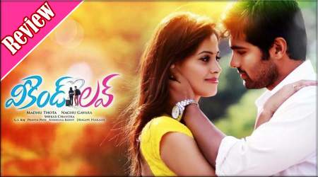 Weekend-Love-review