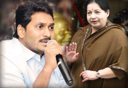 YS-Jagan-Jayalalitha