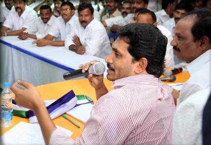 YS Jagan 