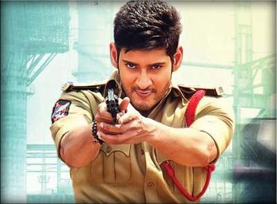 aagadu-interval-bang