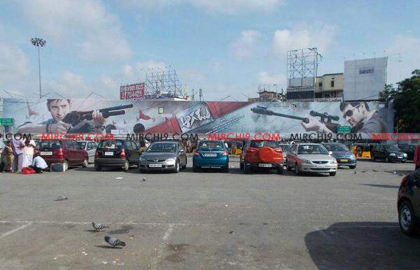 aagadu-srenu-vaitla