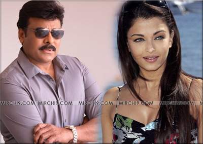 aish-chiru