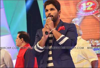 allu