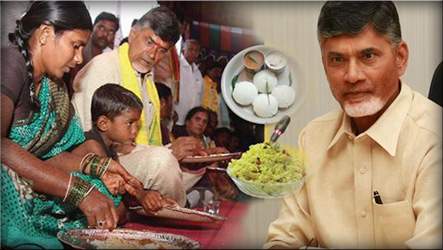 cbn-ntr-canteen