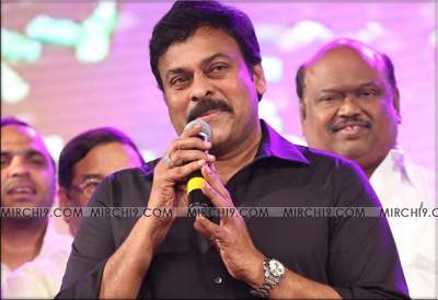 chiru