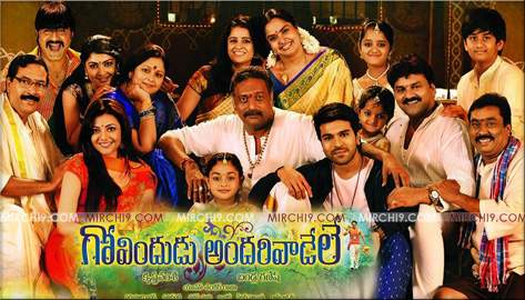 govindudu-andarivadele
