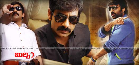 hero Ravi Teja unseen wallpaper