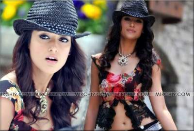 ileana