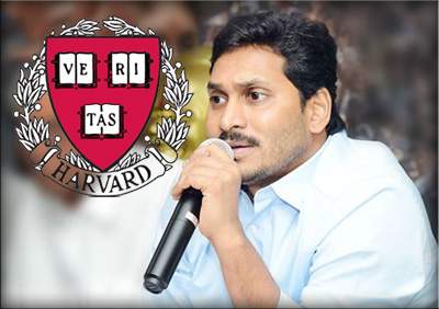 jagan-harvard