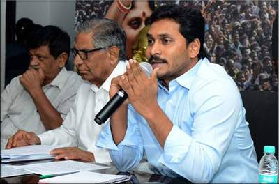 jagan-nirahara