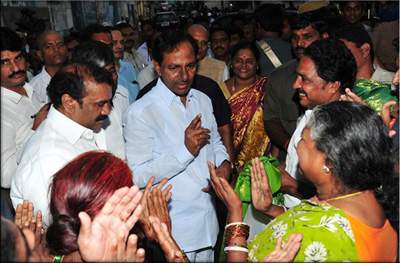 kcr-loan-waiver