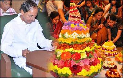 kcr-sankaranthi