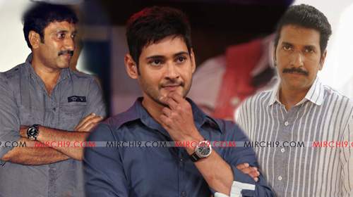 mahesh-ani-vaitla-banner