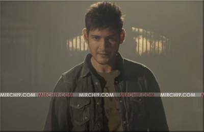 mahesh-babu-new-ad