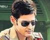 mahesh-babu
