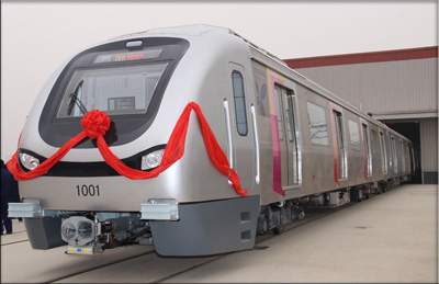 metro