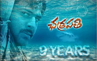 prabhas-9-years