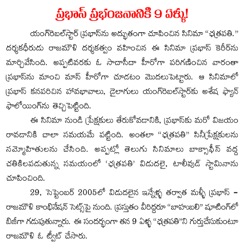 prabhass 9 years