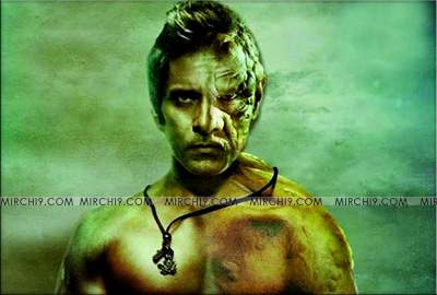 vikram