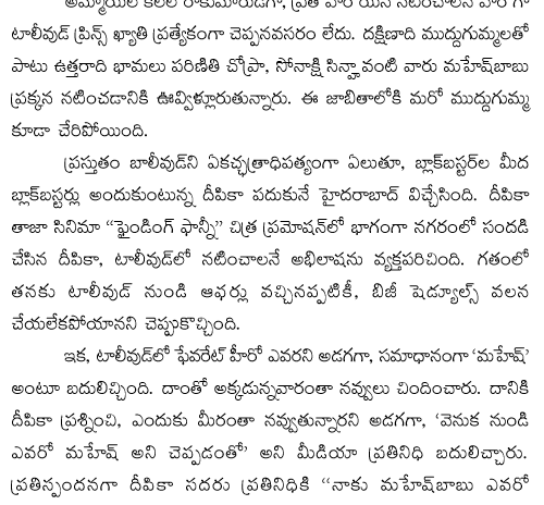 ys jagan warangal bi elections
