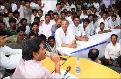 ysrcp