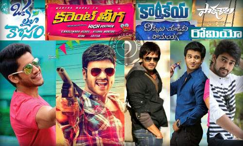 2014 list of telugu small movies films