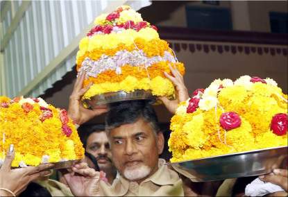 AP cm in telangana bathukamma