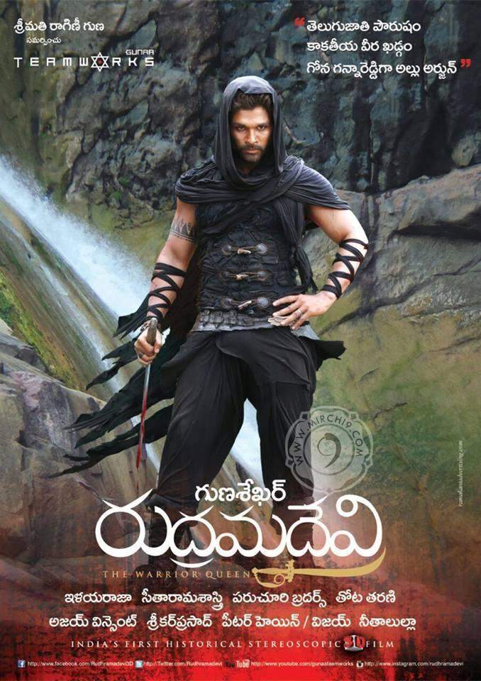 Allu Arjun first look official 