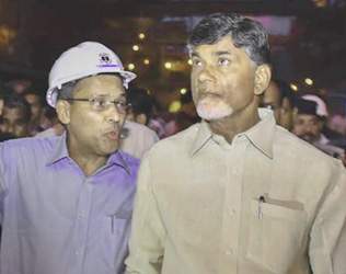 CBN-Vizag