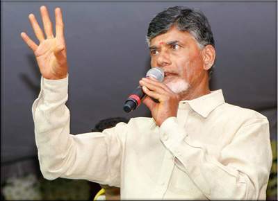 Chandrababu naidu AP formation day