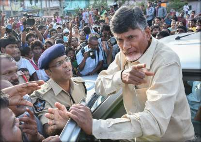 Chandrababu-naidu-Diktat