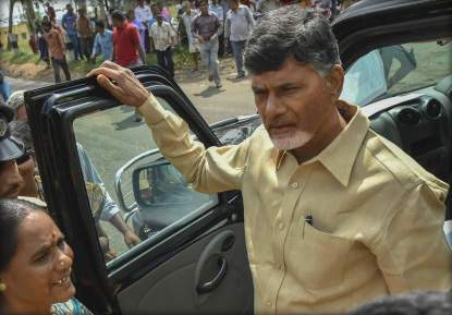 Chandrababu-naidu-adament-IT