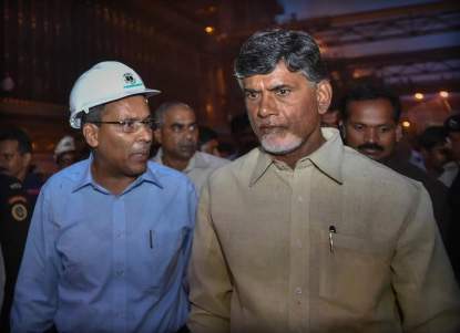 Chandrababu naidu loan waiter final amount