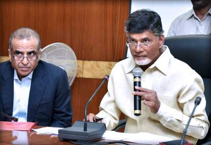 Chandrababu naidu says sorry