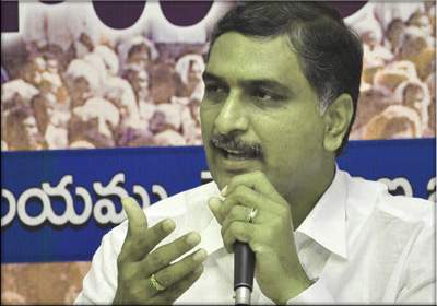 Harish-Rao