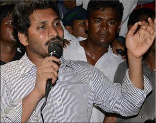 Jagan leisurely responds on Srisailam Power issue