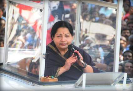 Jayalalitaa jail photo bangalore