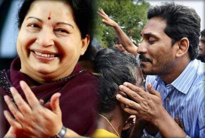 Jayalalithaa-odarpu-photo