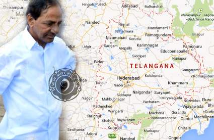 KCR Telangana real surplus budget figures
