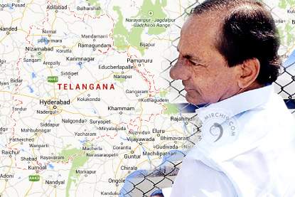 KCR Telangana state financial issues