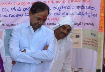 KCR-industry-friendly