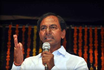 KCR telangana hot speech