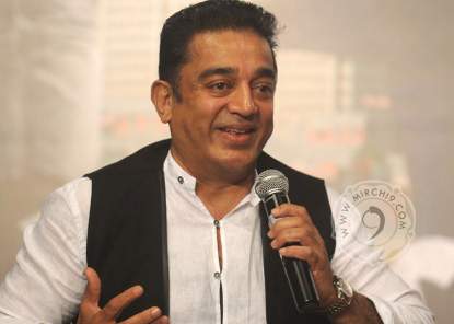 Kamal-haasan-fan-fear