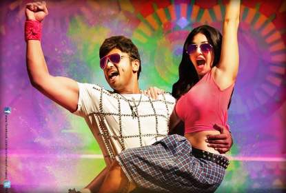 Ley ley ley item song