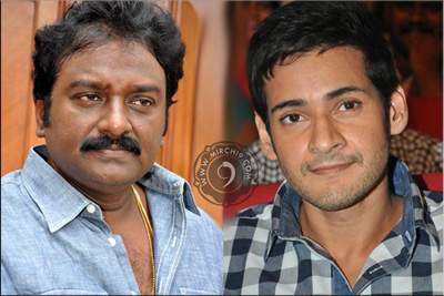 Mahesh-Babu_VV-Vinayak