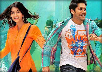 Naga chaitanya english knowledge