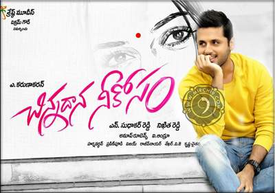 Nithin-Chinna-Dhana-First-Look