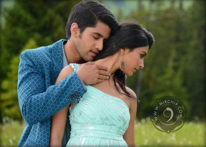 Oka Laila Kosam Latest release date