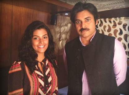 Pawan kalyan naga chaitanya photo